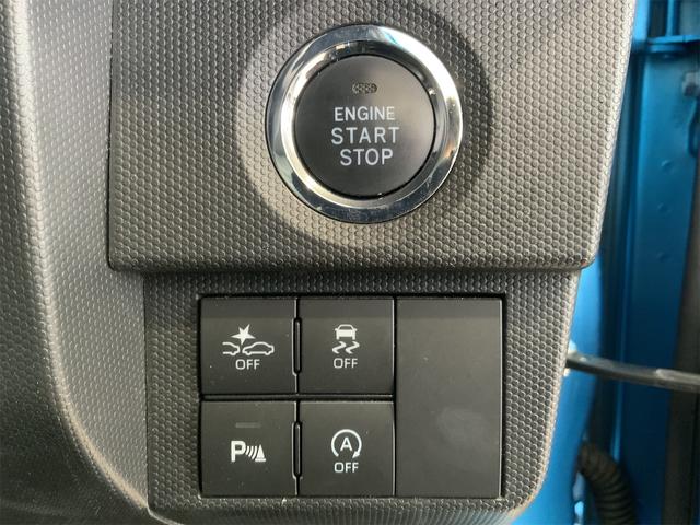 タフト G クロムベンチャー 全方位カメラ スタイリッシュガラスルーフ ナビ Bluetooth シートヒーター スマアシ 衝突軽減 ドラレコ ETC スマートキー プッシュスタート ATハイビーム 前後コーナーセンサー 誤発進(41枚目)