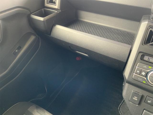 タフト G クロムベンチャー 全方位カメラ スタイリッシュガラスルーフ ナビ Bluetooth シートヒーター スマアシ 衝突軽減 ドラレコ ETC スマートキー プッシュスタート ATハイビーム 前後コーナーセンサー 誤発進(46枚目)