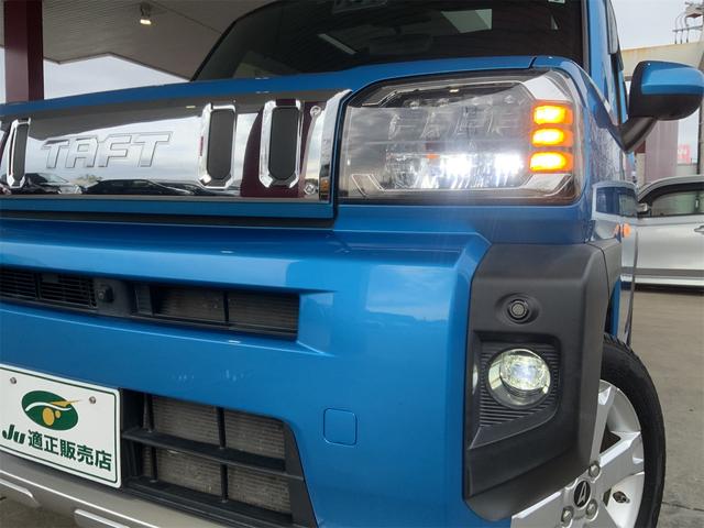 タフト G クロムベンチャー 全方位カメラ スタイリッシュガラスルーフ ナビ Bluetooth シートヒーター スマアシ 衝突軽減 ドラレコ ETC スマートキー プッシュスタート ATハイビーム 前後コーナーセンサー 誤発進(56枚目)