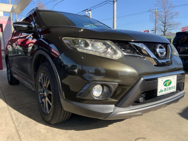 エクストレイル 20XブラクエクストリーマXエマージェンシブレーキP 3列7人 パノラミックルーフ ドラレコ コネクトナビ 全方位カメラ BSW パーキングアシスト Bluetooth ルーフレール シートヒーター ソナー ETC LEDヘッド エマージェンシーブレーキ(6枚目)