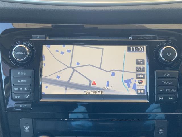 エクストレイル 20XブラクエクストリーマXエマージェンシブレーキP 3列7人 パノラミックルーフ ドラレコ コネクトナビ 全方位カメラ BSW パーキングアシスト Bluetooth ルーフレール シートヒーター ソナー ETC LEDヘッド エマージェンシーブレーキ(10枚目)