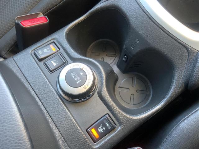 エクストレイル 20XブラクエクストリーマXエマージェンシブレーキP 3列7人 パノラミックルーフ ドラレコ コネクトナビ 全方位カメラ BSW パーキングアシスト Bluetooth ルーフレール シートヒーター ソナー ETC LEDヘッド エマージェンシーブレーキ(29枚目)