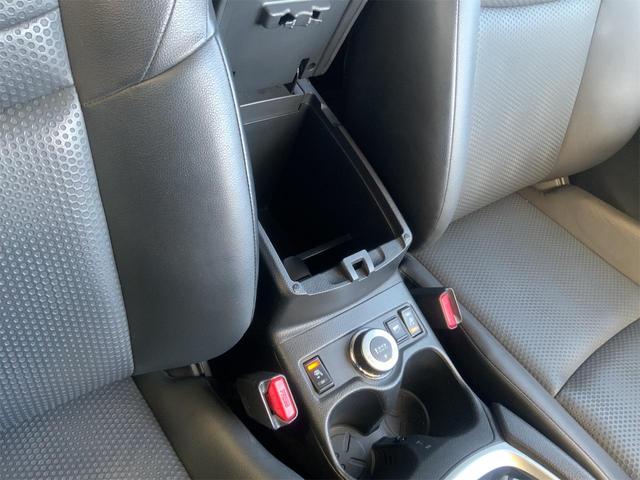 エクストレイル 20XブラクエクストリーマXエマージェンシブレーキP 3列7人 パノラミックルーフ ドラレコ コネクトナビ 全方位カメラ BSW パーキングアシスト Bluetooth ルーフレール シートヒーター ソナー ETC LEDヘッド エマージェンシーブレーキ(30枚目)