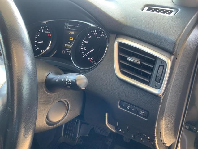 エクストレイル 20XブラクエクストリーマXエマージェンシブレーキP 3列7人 パノラミックルーフ ドラレコ コネクトナビ 全方位カメラ BSW パーキングアシスト Bluetooth ルーフレール シートヒーター ソナー ETC LEDヘッド エマージェンシーブレーキ(35枚目)