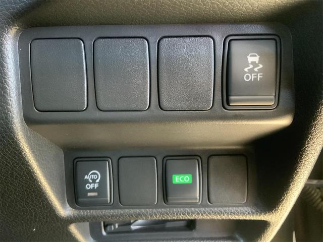 エクストレイル 20XブラクエクストリーマXエマージェンシブレーキP 3列7人 パノラミックルーフ ドラレコ コネクトナビ 全方位カメラ BSW パーキングアシスト Bluetooth ルーフレール シートヒーター ソナー ETC LEDヘッド エマージェンシーブレーキ(36枚目)