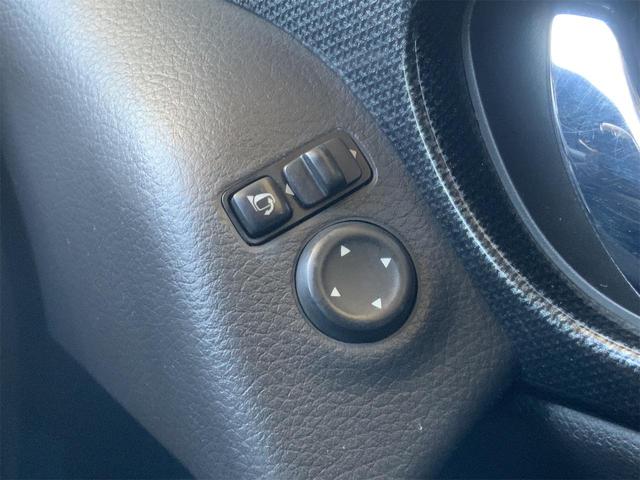 エクストレイル 20XブラクエクストリーマXエマージェンシブレーキP 3列7人 パノラミックルーフ ドラレコ コネクトナビ 全方位カメラ BSW パーキングアシスト Bluetooth ルーフレール シートヒーター ソナー ETC LEDヘッド エマージェンシーブレーキ(39枚目)