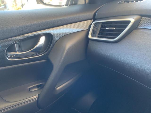 エクストレイル 20XブラクエクストリーマXエマージェンシブレーキP 3列7人 パノラミックルーフ ドラレコ コネクトナビ 全方位カメラ BSW パーキングアシスト Bluetooth ルーフレール シートヒーター ソナー ETC LEDヘッド エマージェンシーブレーキ(43枚目)