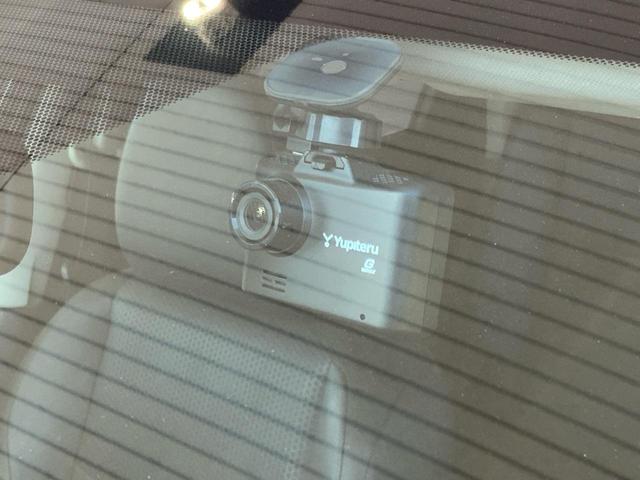 エクストレイル 20XブラクエクストリーマXエマージェンシブレーキP 3列7人 パノラミックルーフ ドラレコ コネクトナビ 全方位カメラ BSW パーキングアシスト Bluetooth ルーフレール シートヒーター ソナー ETC LEDヘッド エマージェンシーブレーキ(50枚目)