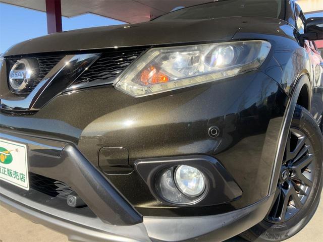 エクストレイル 20XブラクエクストリーマXエマージェンシブレーキP 3列7人 パノラミックルーフ ドラレコ コネクトナビ 全方位カメラ BSW パーキングアシスト Bluetooth ルーフレール シートヒーター ソナー ETC LEDヘッド エマージェンシーブレーキ(57枚目)