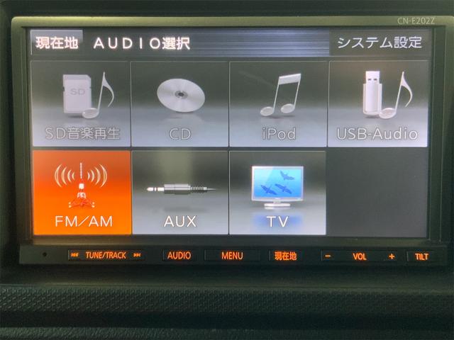 アルトターボＲＳ ベースグレード　５ＡＧＳ　レーダーブレーキ　誤発進抑制　ＨＩＤヘッド　ナビ　バックカメラ　ＥＴＣ　スマートキー　プッシュスタート　ＵＳＢ・ＳＤ　シートヒーター　ワンセグＴＶ　ステアリングスイッチ　１５インチＡＷ（22枚目）