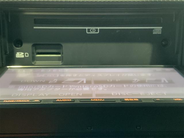 アルトターボＲＳ ベースグレード　５ＡＧＳ　レーダーブレーキ　誤発進抑制　ＨＩＤヘッド　ナビ　バックカメラ　ＥＴＣ　スマートキー　プッシュスタート　ＵＳＢ・ＳＤ　シートヒーター　ワンセグＴＶ　ステアリングスイッチ　１５インチＡＷ（25枚目）