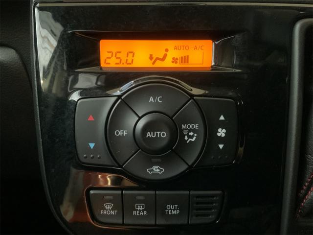 アルトターボＲＳ ベースグレード　５ＡＧＳ　レーダーブレーキ　誤発進抑制　ＨＩＤヘッド　ナビ　バックカメラ　ＥＴＣ　スマートキー　プッシュスタート　ＵＳＢ・ＳＤ　シートヒーター　ワンセグＴＶ　ステアリングスイッチ　１５インチＡＷ（26枚目）
