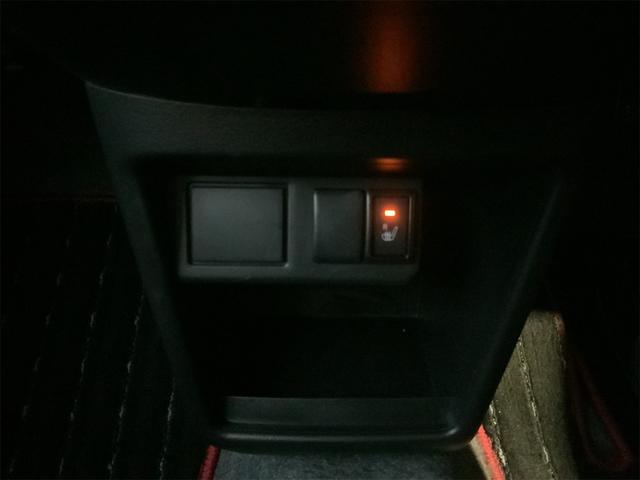 アルトターボＲＳ ベースグレード　５ＡＧＳ　レーダーブレーキ　誤発進抑制　ＨＩＤヘッド　ナビ　バックカメラ　ＥＴＣ　スマートキー　プッシュスタート　ＵＳＢ・ＳＤ　シートヒーター　ワンセグＴＶ　ステアリングスイッチ　１５インチＡＷ（27枚目）