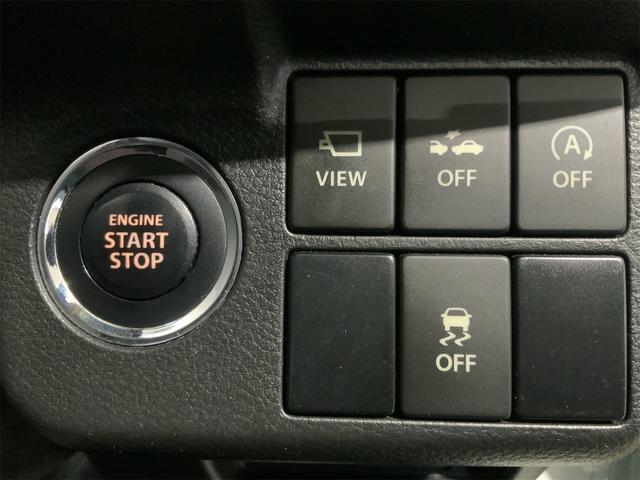 アルトターボＲＳ ベースグレード　５ＡＧＳ　レーダーブレーキ　誤発進抑制　ＨＩＤヘッド　ナビ　バックカメラ　ＥＴＣ　スマートキー　プッシュスタート　ＵＳＢ・ＳＤ　シートヒーター　ワンセグＴＶ　ステアリングスイッチ　１５インチＡＷ（36枚目）