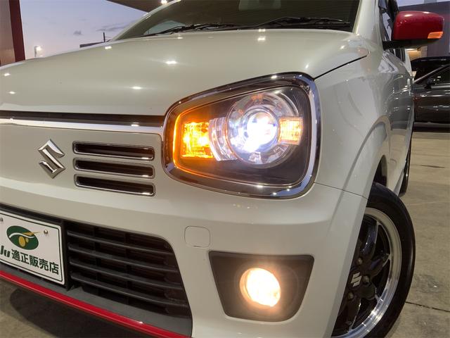 アルトターボＲＳ ベースグレード　５ＡＧＳ　レーダーブレーキ　誤発進抑制　ＨＩＤヘッド　ナビ　バックカメラ　ＥＴＣ　スマートキー　プッシュスタート　ＵＳＢ・ＳＤ　シートヒーター　ワンセグＴＶ　ステアリングスイッチ　１５インチＡＷ（49枚目）