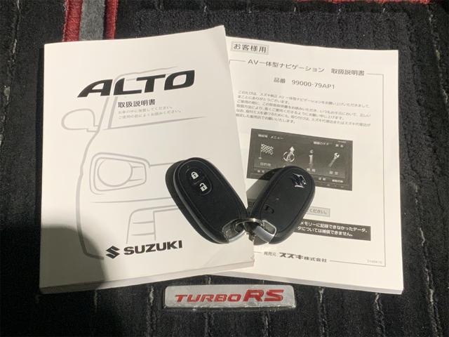 アルトターボＲＳ ベースグレード　５ＡＧＳ　レーダーブレーキ　誤発進抑制　ＨＩＤヘッド　ナビ　バックカメラ　ＥＴＣ　スマートキー　プッシュスタート　ＵＳＢ・ＳＤ　シートヒーター　ワンセグＴＶ　ステアリングスイッチ　１５インチＡＷ（51枚目）