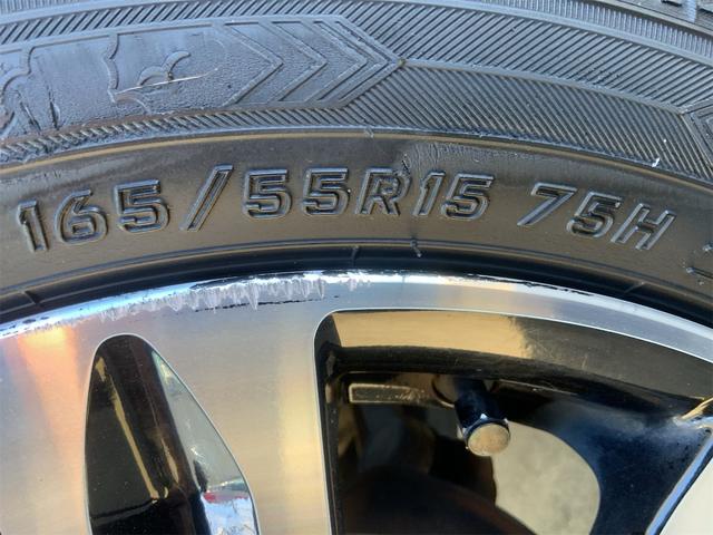 タント カスタムＲＳ　トップエディションＳＡＩＩＩ　前後ドラレコ　ブラックパック　ターボ　ＬＥＤヘッド　両側電動　専用ビルトインナビ　バックカメラ　シートヒーター　スマアシ３　コーナーセンサー　ＡＴハイビーム　ＥＴＣ　Ｂｌｕｅｔｏｏｔｈ（22枚目）