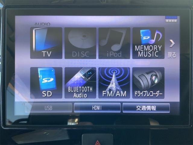 タント カスタムＲＳ　トップエディションＳＡＩＩＩ　前後ドラレコ　ブラックパック　ターボ　ＬＥＤヘッド　両側電動　専用ビルトインナビ　バックカメラ　シートヒーター　スマアシ３　コーナーセンサー　ＡＴハイビーム　ＥＴＣ　Ｂｌｕｅｔｏｏｔｈ（23枚目）