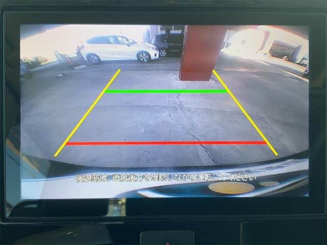 タント カスタムＲＳ　トップエディションＳＡＩＩＩ　前後ドラレコ　ブラックパック　ターボ　ＬＥＤヘッド　両側電動　専用ビルトインナビ　バックカメラ　シートヒーター　スマアシ３　コーナーセンサー　ＡＴハイビーム　ＥＴＣ　Ｂｌｕｅｔｏｏｔｈ（24枚目）