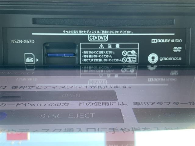 タント カスタムＲＳ　トップエディションＳＡＩＩＩ　前後ドラレコ　ブラックパック　ターボ　ＬＥＤヘッド　両側電動　専用ビルトインナビ　バックカメラ　シートヒーター　スマアシ３　コーナーセンサー　ＡＴハイビーム　ＥＴＣ　Ｂｌｕｅｔｏｏｔｈ（26枚目）