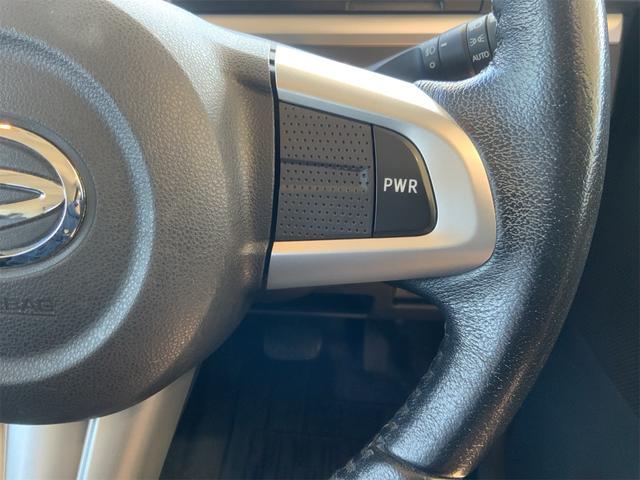 タント カスタムＲＳ　トップエディションＳＡＩＩＩ　前後ドラレコ　ブラックパック　ターボ　ＬＥＤヘッド　両側電動　専用ビルトインナビ　バックカメラ　シートヒーター　スマアシ３　コーナーセンサー　ＡＴハイビーム　ＥＴＣ　Ｂｌｕｅｔｏｏｔｈ（32枚目）