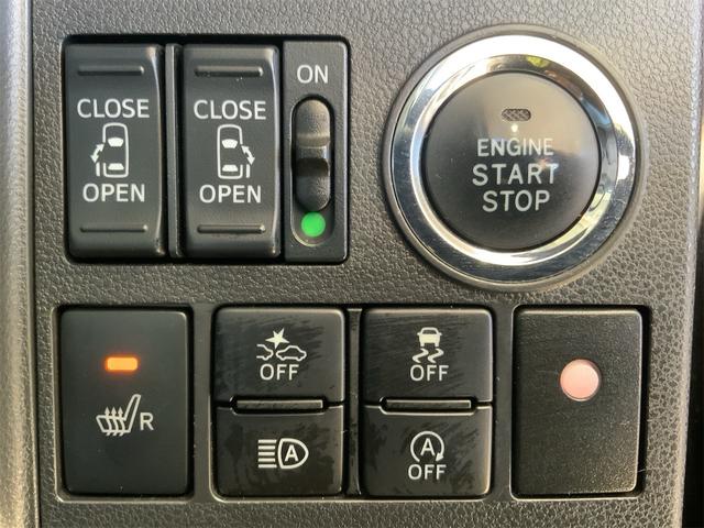 タント カスタムＲＳ　トップエディションＳＡＩＩＩ　前後ドラレコ　ブラックパック　ターボ　ＬＥＤヘッド　両側電動　専用ビルトインナビ　バックカメラ　シートヒーター　スマアシ３　コーナーセンサー　ＡＴハイビーム　ＥＴＣ　Ｂｌｕｅｔｏｏｔｈ（35枚目）