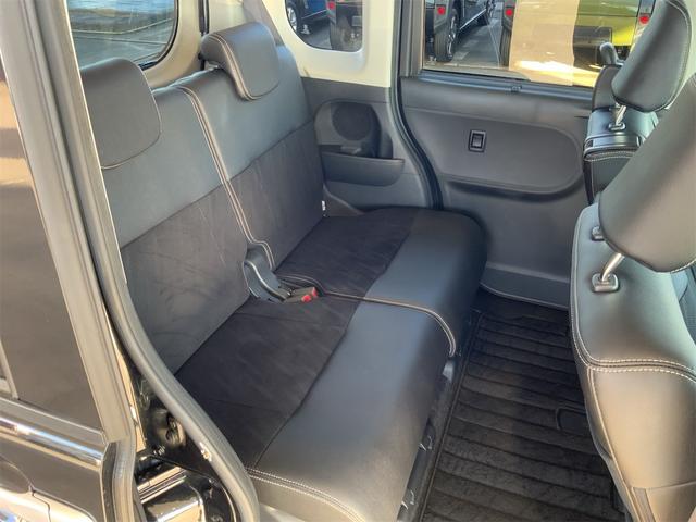 タント カスタムＲＳ　トップエディションＳＡＩＩＩ　前後ドラレコ　ブラックパック　ターボ　ＬＥＤヘッド　両側電動　専用ビルトインナビ　バックカメラ　シートヒーター　スマアシ３　コーナーセンサー　ＡＴハイビーム　ＥＴＣ　Ｂｌｕｅｔｏｏｔｈ（46枚目）