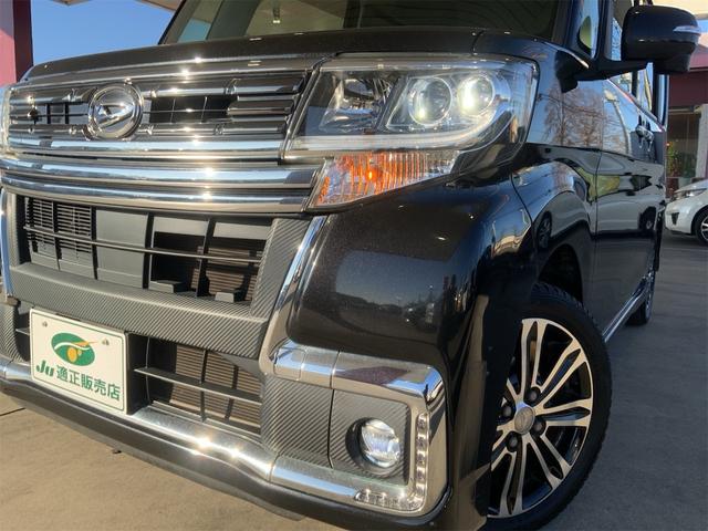 タント カスタムＲＳ　トップエディションＳＡＩＩＩ　前後ドラレコ　ブラックパック　ターボ　ＬＥＤヘッド　両側電動　専用ビルトインナビ　バックカメラ　シートヒーター　スマアシ３　コーナーセンサー　ＡＴハイビーム　ＥＴＣ　Ｂｌｕｅｔｏｏｔｈ（49枚目）