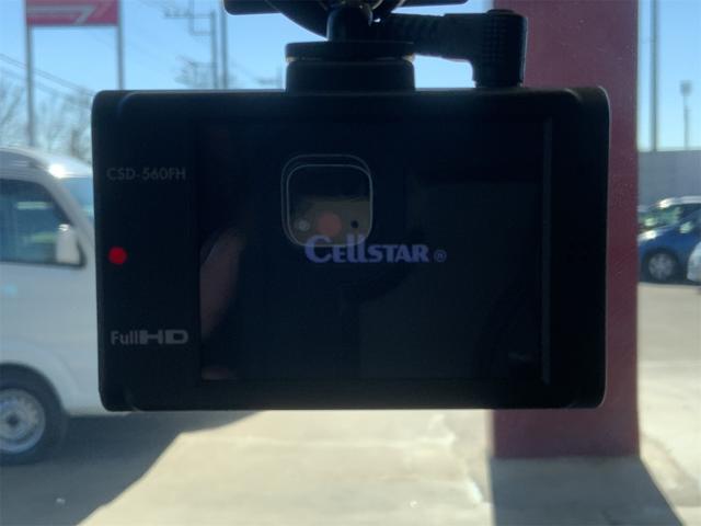 ワゴンＲ ハイブリッドＦＸ　ドラレコ　セーフティサポート　バックカメラ　ディスプレイオーディオ　Ｂｌｕｅｔｏｏｔｈ　衝突軽減　誤発進抑制　ＬＫＡ　ＡＴハイビーム　ＵＳＢ　シートヒーター　プライバシーガラス　スマートキー（15枚目）