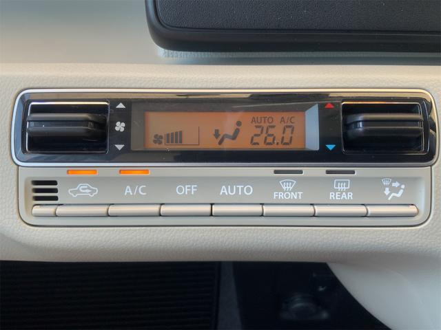 ワゴンＲ ハイブリッドＦＸ　ドラレコ　セーフティサポート　バックカメラ　ディスプレイオーディオ　Ｂｌｕｅｔｏｏｔｈ　衝突軽減　誤発進抑制　ＬＫＡ　ＡＴハイビーム　ＵＳＢ　シートヒーター　プライバシーガラス　スマートキー（25枚目）