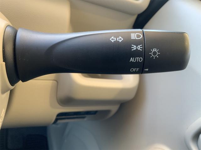 ワゴンＲ ハイブリッドＦＸ　ドラレコ　セーフティサポート　バックカメラ　ディスプレイオーディオ　Ｂｌｕｅｔｏｏｔｈ　衝突軽減　誤発進抑制　ＬＫＡ　ＡＴハイビーム　ＵＳＢ　シートヒーター　プライバシーガラス　スマートキー（32枚目）