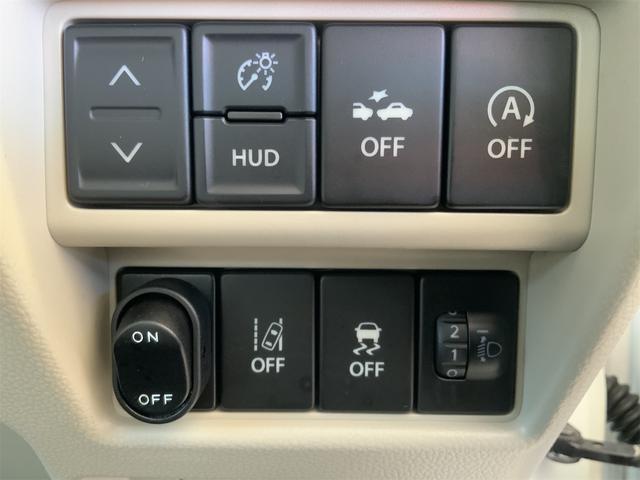 ワゴンＲ ハイブリッドＦＸ　ドラレコ　セーフティサポート　バックカメラ　ディスプレイオーディオ　Ｂｌｕｅｔｏｏｔｈ　衝突軽減　誤発進抑制　ＬＫＡ　ＡＴハイビーム　ＵＳＢ　シートヒーター　プライバシーガラス　スマートキー（33枚目）