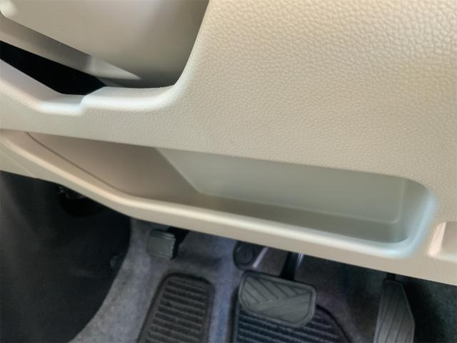 ワゴンＲ ハイブリッドＦＸ　ドラレコ　セーフティサポート　バックカメラ　ディスプレイオーディオ　Ｂｌｕｅｔｏｏｔｈ　衝突軽減　誤発進抑制　ＬＫＡ　ＡＴハイビーム　ＵＳＢ　シートヒーター　プライバシーガラス　スマートキー（34枚目）