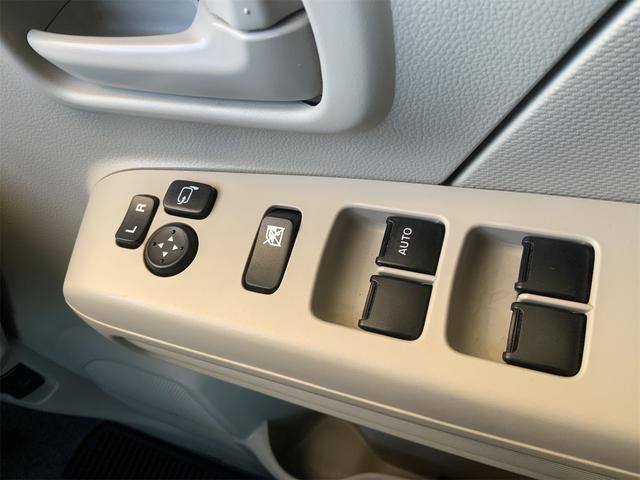 ワゴンＲ ハイブリッドＦＸ　ドラレコ　セーフティサポート　バックカメラ　ディスプレイオーディオ　Ｂｌｕｅｔｏｏｔｈ　衝突軽減　誤発進抑制　ＬＫＡ　ＡＴハイビーム　ＵＳＢ　シートヒーター　プライバシーガラス　スマートキー（37枚目）