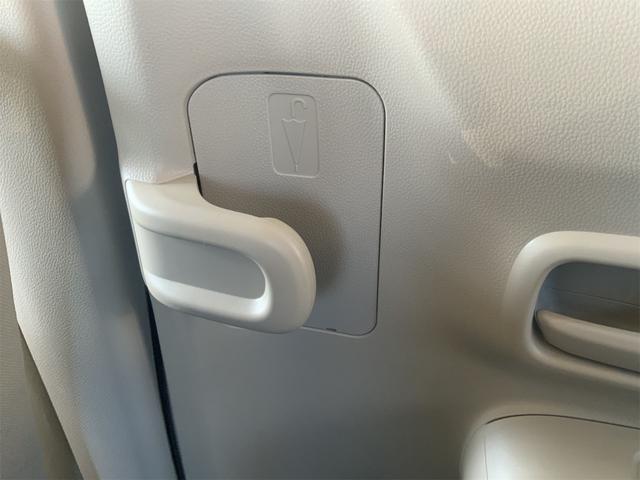 ワゴンＲ ハイブリッドＦＸ　ドラレコ　セーフティサポート　バックカメラ　ディスプレイオーディオ　Ｂｌｕｅｔｏｏｔｈ　衝突軽減　誤発進抑制　ＬＫＡ　ＡＴハイビーム　ＵＳＢ　シートヒーター　プライバシーガラス　スマートキー（45枚目）