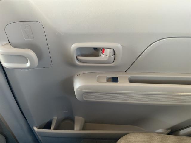 ワゴンＲ ハイブリッドＦＸ　ドラレコ　セーフティサポート　バックカメラ　ディスプレイオーディオ　Ｂｌｕｅｔｏｏｔｈ　衝突軽減　誤発進抑制　ＬＫＡ　ＡＴハイビーム　ＵＳＢ　シートヒーター　プライバシーガラス　スマートキー（46枚目）