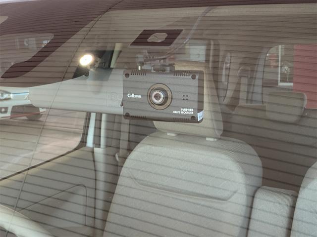 ワゴンＲ ハイブリッドＦＸ　ドラレコ　セーフティサポート　バックカメラ　ディスプレイオーディオ　Ｂｌｕｅｔｏｏｔｈ　衝突軽減　誤発進抑制　ＬＫＡ　ＡＴハイビーム　ＵＳＢ　シートヒーター　プライバシーガラス　スマートキー（50枚目）