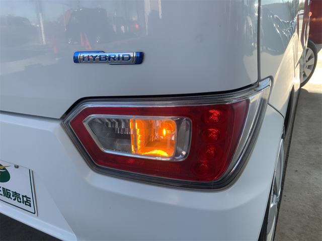 ワゴンＲ ハイブリッドＦＸ　ドラレコ　セーフティサポート　バックカメラ　ディスプレイオーディオ　Ｂｌｕｅｔｏｏｔｈ　衝突軽減　誤発進抑制　ＬＫＡ　ＡＴハイビーム　ＵＳＢ　シートヒーター　プライバシーガラス　スマートキー（53枚目）