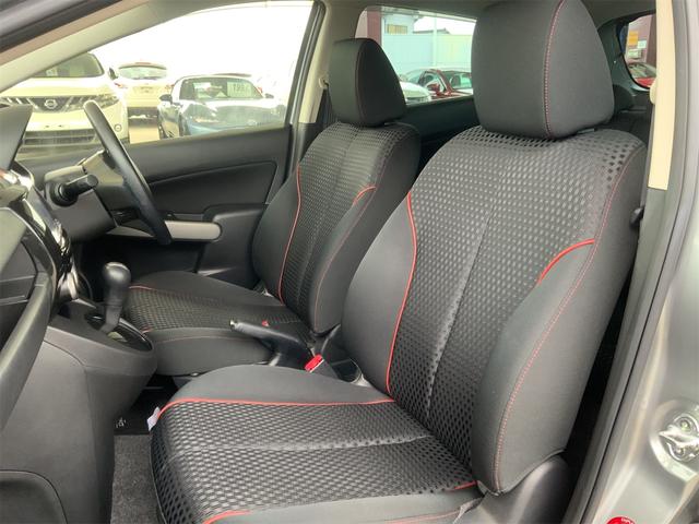 デミオ 13-スカイアクティブ シューティングスタースポルト コンフォートPKG LEDヘッド ETC ナビ フルセグ地デジTV スマートキー ガンメタ14インチAW フォグライト アイドリングストップ 革巻きステアリング レインセンサーワイパー オートライト(13枚目)