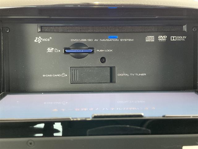 デミオ 13-スカイアクティブ シューティングスタースポルト コンフォートPKG LEDヘッド ETC ナビ フルセグ地デジTV スマートキー ガンメタ14インチAW フォグライト アイドリングストップ 革巻きステアリング レインセンサーワイパー オートライト(23枚目)