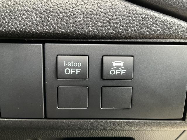 デミオ 13-スカイアクティブ シューティングスタースポルト コンフォートPKG LEDヘッド ETC ナビ フルセグ地デジTV スマートキー ガンメタ14インチAW フォグライト アイドリングストップ 革巻きステアリング レインセンサーワイパー オートライト(33枚目)