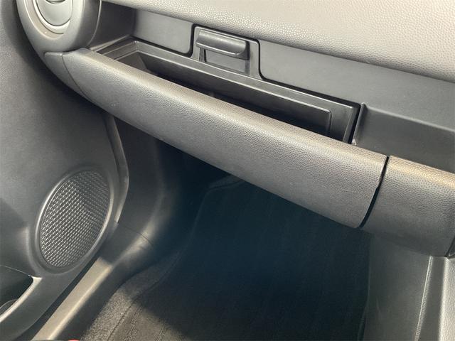 デミオ 13-スカイアクティブ シューティングスタースポルト コンフォートPKG LEDヘッド ETC ナビ フルセグ地デジTV スマートキー ガンメタ14インチAW フォグライト アイドリングストップ 革巻きステアリング レインセンサーワイパー オートライト(39枚目)