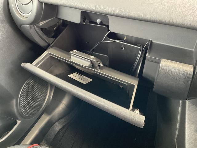 デミオ 13-スカイアクティブ シューティングスタースポルト コンフォートPKG LEDヘッド ETC ナビ フルセグ地デジTV スマートキー ガンメタ14インチAW フォグライト アイドリングストップ 革巻きステアリング レインセンサーワイパー オートライト(40枚目)