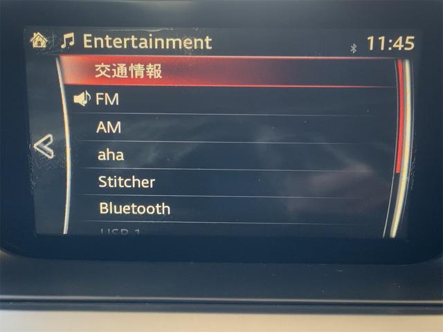 アテンザセダン ＸＤ　６ＭＴ　ドラレコ　マツコネナビ　バックカメラ　Ｂｌｕｅｔｏｏｔｈ　ＬＥＤヘッド　ＥＴＣ　クルコン　ＬＥＤフォグ　スマートキー　プッシュスタート　１９インチＡＷ　ヒーターミラー　パドルシフト　ＡＦＳ（22枚目）