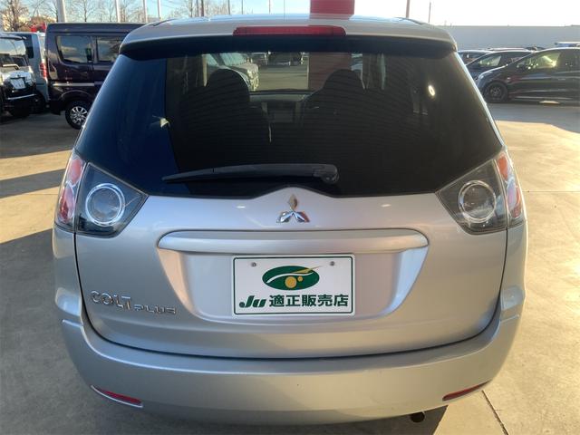 コルトプラス 1.5RX エクリプスナビ ETC フロアシフト パワーバックドア HIDヘッド オートライト フォグ 15インチAW スポーツセパレートシート 革巻きステアリング キーレス 純正セキュリティアラーム(3枚目)