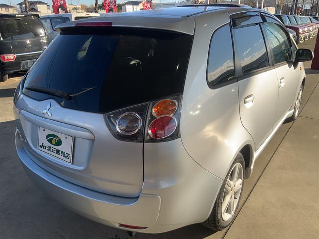 コルトプラス 1.5RX エクリプスナビ ETC フロアシフト パワーバックドア HIDヘッド オートライト フォグ 15インチAW スポーツセパレートシート 革巻きステアリング キーレス 純正セキュリティアラーム(8枚目)