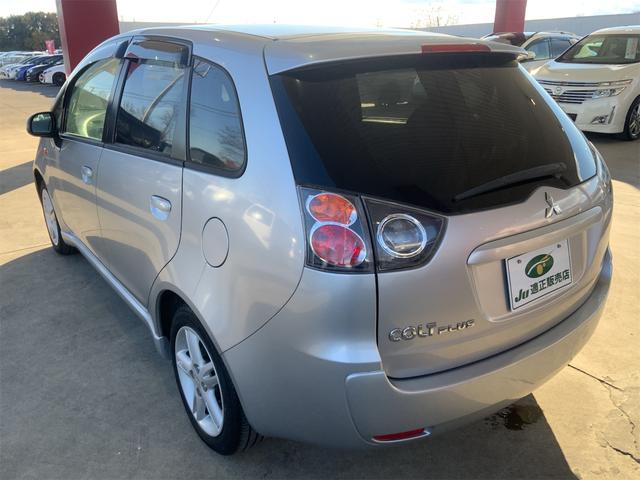 コルトプラス 1.5RX エクリプスナビ ETC フロアシフト パワーバックドア HIDヘッド オートライト フォグ 15インチAW スポーツセパレートシート 革巻きステアリング キーレス 純正セキュリティアラーム(9枚目)