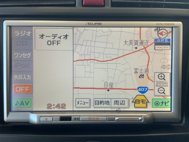 コルトプラス 1.5RX エクリプスナビ ETC フロアシフト パワーバックドア HIDヘッド オートライト フォグ 15インチAW スポーツセパレートシート 革巻きステアリング キーレス 純正セキュリティアラーム(10枚目)