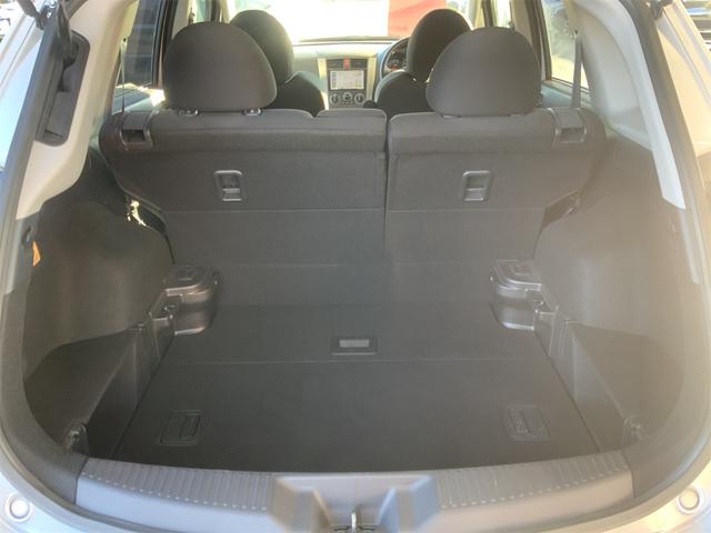 コルトプラス 1.5RX エクリプスナビ ETC フロアシフト パワーバックドア HIDヘッド オートライト フォグ 15インチAW スポーツセパレートシート 革巻きステアリング キーレス 純正セキュリティアラーム(18枚目)