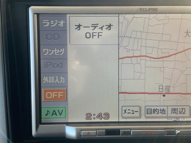 コルトプラス 1.5RX エクリプスナビ ETC フロアシフト パワーバックドア HIDヘッド オートライト フォグ 15インチAW スポーツセパレートシート 革巻きステアリング キーレス 純正セキュリティアラーム(22枚目)